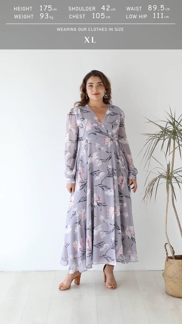 Stunning Lavender Floral Print Wrap Chiffon Maxi Dress